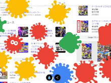 『スプラトゥーン3』をGoogle検索するとインクが塗れる！イカした仕掛けが公開中 画像