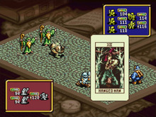 『伝説のオウガバトル』で自らが死神になって倒されてしまった話 画像