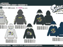 『スプラトゥーン3』と「しまむら」がコラボ！ボーイズ・メンズ向けアイテムが、10月8日9時から販売開始 画像