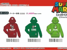 「しまむら」に「スーパーマリオ」コラボ商品が登場！身長110~140cmサイズが中心、10月8日9時から発売開始 画像