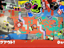 『スプラトゥーン3』はパロディ満載！？「AKIRA」に「ねじ式」…古今東西の名作から受けた影響 画像