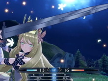 『ファイアーエムブレム エンゲージ』平和を臨む心優しき王女「セリーヌ」紹介！魔道に長け、剣も扱える実力者 画像