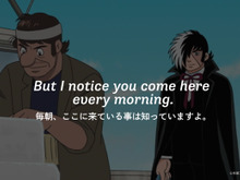 生誕50周年を迎える名作『ブラックジャック』が英語教材に！クラウドファンディングサイトにて 早期予約を開始 画像