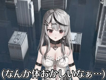 『ホロライブ』沙花叉クロヱがゾンビになった！？ゲームから「歌ってみた」まで怒涛の配信 画像