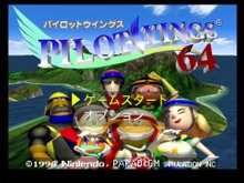 「NINTENDO 64 Nintendo Switch Online」の配信タイトルに『パイロットウイングス64』登場！当時のゲーム紹介&テクニック記事も復刻して公開中 画像