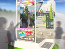 『ウマ娘』誰でも育成ウマ娘になれるフォトスポット登場！「4th EVENT」展示ゾーンに設置へ 画像