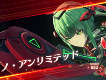 『ゼノブレイド3』エキスパンション・パス第二弾が配信開始―新ヒーロー「イノ」や「チャレンジバトル」が追加 画像