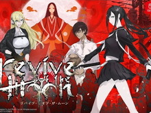 芸人・狩野英孝さんがゲーム制作に挑戦！監督＆原案務めるスイッチ向けソフト『リバイブ・オブ・ザ・ムーン』発表 画像