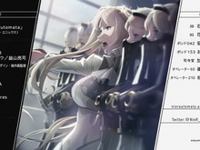 TVアニメ『NieR:Automata』新ビジュアル＆PV公開！司令官役・加納千秋さんら追加キャストも明らかに 画像
