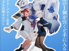 「機動戦士ガンダム 水星の魔女」一番くじが11月11日発売決定！スレッタのフィギュアなど全35アイテムを用意 画像