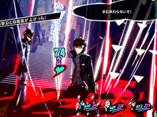 PS4版『ペルソナ５ ザ・ロイヤル』DL版が値下げ―DLC45個をセットにした「DLCパック」も22円で新登場 画像