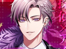 LINEでイケメンAIと会話できるサービスが登場―今後のアップデートでちょっとエッチな会話も…？ 画像