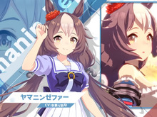 ナイスネイチャも赤面…『ウマ娘』の乙女たちを胸キュンさせる「尻尾ハグ」の存在 画像