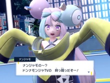 ゲーム内でナンジャモは喋らない！？フルボイス化議論で賛否両論『ポケモンSV』 画像
