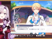 奇跡のシンクロトラブル…？「にじさんじ」壱百満天原サロメの『プロセカ』配信が話題！“中の人”からの金言も 画像