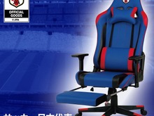 ニトリから“サムライブルー”なゲーミングチェア「サッカー日本代表オフィシャルライセンスモデル」が発売 画像