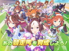 『ウマ娘』を10年続くIPへ―サイバーエージェントが決算資料にて、さらなる発展を目標に掲げる 画像