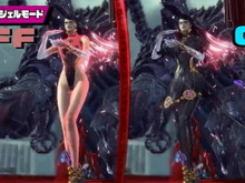 『ベヨネッタ3』お茶の間プレイの人は「更新データ」を忘れずに！セクシー要素軽減の「ナイーブエンジェルモード」に対応シーン追加 画像