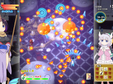 爽快STG『小林さんちのメイドラゴン　炸裂!!ちょろゴン☆ブレス DIRECTOR'S CUT』Steamで販売開始！原作者による新規イラスト追加も 画像