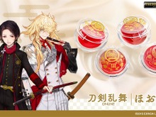 『刀剣乱舞』の「加州清光」ら4振をイメージしたチークが登場！それぞれの紋をゴールド箔仕様でデザイン 画像