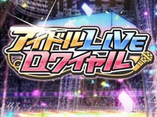 “サ終にブチ切れる夢見りあむ”が、来年3月にサービスを終了する『デレマス』に登場し話題―カード特技は「永遠に推してくれ」 画像
