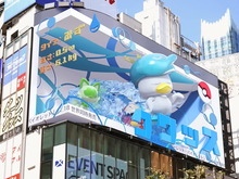『ポケモン スカーレット・バイオレット』JR新宿駅に屋外広告掲載!御三家が“大型街頭ビジョン”でキュートにアピール 画像