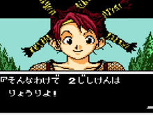 『ハンター×ハンター』ゲーム最大の鬼門を一発クリア!?有名実況者・キヨも唖然とした奇跡の一幕 画像
