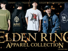 身も心もエルデの地に染まる…!『ELDEN RING』イメージのアパレルコレクションが予約受付開始 画像
