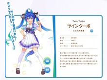 『ウマ娘』ニュースランキング―ドームライブイベのオフショットが話題に!“中の人でサポカ再現”や“身長差ツーショット”など 画像