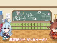 ついにボイス付き「だっちゅーの」解禁!?『ウマ娘』マルゼンスキーが伝説のギャグ披露 画像