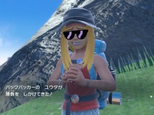 『ポケモン スカーレット・バイオレット』DJ KOOにそっくりなトレーナーが登場!? ネット上では「激似」「ポケモンKOO」などの声も 画像