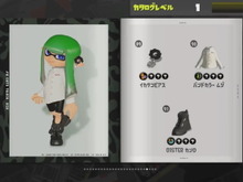 『スプラトゥーン3』お洒落ギア満載の「新カタログ」チラ見せ!新ブキ「プロモデラーRG」「バケットスロッシャーデコ」も発表 画像