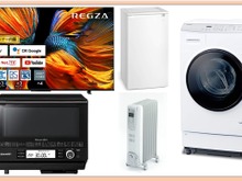 【Amazonブラックフライデー】冬ごもり前に購入しておきたい!生活が豊かになりそうな大型家電5選 画像