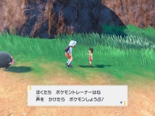 留年しすぎで20年生!?『ポケモンSV』に現れた“たんパンこぞう”の成れの果て… 画像