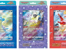 『ポケカ』ラプラス、ミュウ、ラティアスらの「ジャンボカードコレクション」登場!「VSTARユニバース」3パックも付属 画像