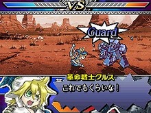 『ユグドラ・ユニゾン ～聖剣武勇伝～』壁紙第9弾と、戦闘に勝ち抜くための情報も公開！ 画像