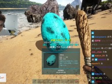 卵泥棒に恐竜ブチギレ！？『ストリーマーARK』開幕早々に関優太が“大災害”を巻き起こす 画像