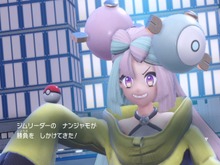 ナンジャモはベテラン配信者！？『ポケモンSV』ジムテストで古の“ウンナン”ネタをパロディか 画像