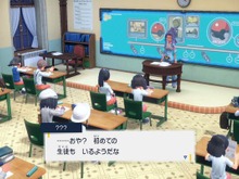 『ポケモン スカーレット・バイオレット』ニュースランキング―語り継がれていた“あの人”の功績…「特殊な進化条件」も話題に！ 画像