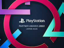 今年のPSヒットタイトルを表彰する「PlayStation Partner Awards 2022 Japan Asia」全受賞タイトル発表！ 画像