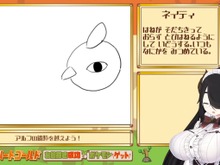 まさかのミラクルに全員困惑！？伊東ライフ先生の“ミリしら”ポケモンで予想外の出来事！ 画像