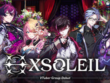 「にじさんじEN」新VTuberグループ「XSOLEIL（エクソレイ）」発足！新たに“6名のライバー”がデビューへ 画像