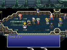ピクセルリマスター『ファイナルファンタジー』1～6のPS4/スイッチ版が米ESRBレーティング情報に登場 画像