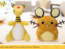 『ポケモン』デデンネ＆デンリュウが“でっかい”ぬいぐるみに！抱き締めながらお出かけできる、高さ約27cmのビッグサイズ 画像