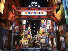 ヤーさんにも中指立てたらんかい!『龍が如く』公式が「ポプテピピック」とのコラボ発表 画像