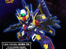 『SDガンダム ジージェネレーション』オリジナル機体「トルネードガンダム」ガンプラが予約開始! 画像