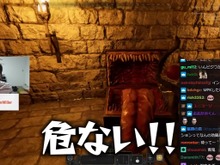 脱出か全ロスか…“ファンタジータルコフ”こと『Dark and Darker』に人気配信者たちが熱中 画像