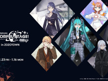 『プロセカ』×「ZOZOTOWN」コラボアイテム、本日23日より販売開始!Mika Pikazo氏らによる“描き下ろしイラスト”が魅力 画像