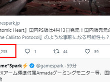いいねとRTに続く新たな評価軸?ツイートの表示回数が他人からも見られるように 画像