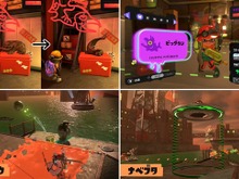 『スプラトゥーン3』サーモンランは考察も楽しい!「クマサン商会」の正体や、「テッキュウ」のキスシーンに迫る 画像